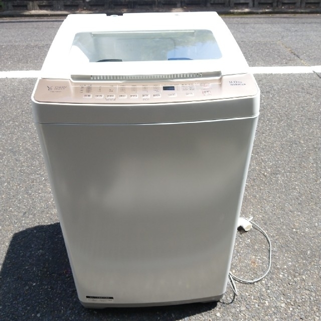 2022年 ヤマダ 洗濯機 8kg 白 | alfasaac.com