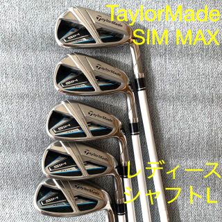 【極美品】テーラーメイドSIM MAXユーティリティ3U＊未使用カバー付き