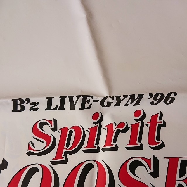 B'z Spirit LOOSE バックル www.esnmurcia.org