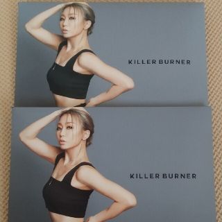 バーナー(Burner)のKILLER BURNER     倖田來未(ダイエット食品)