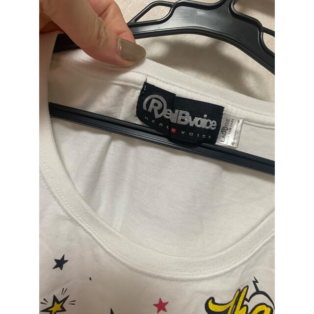 RealBvoice(リアルビーボイス)のRealBvoice Tシャツ レディースのトップス(Tシャツ(半袖/袖なし))の商品写真