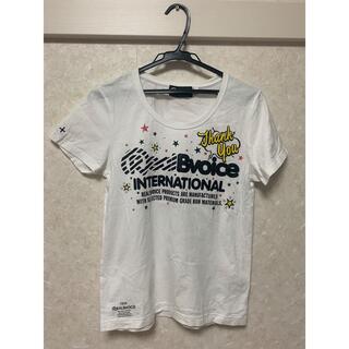 リアルビーボイス(RealBvoice)のRealBvoice Tシャツ(Tシャツ(半袖/袖なし))