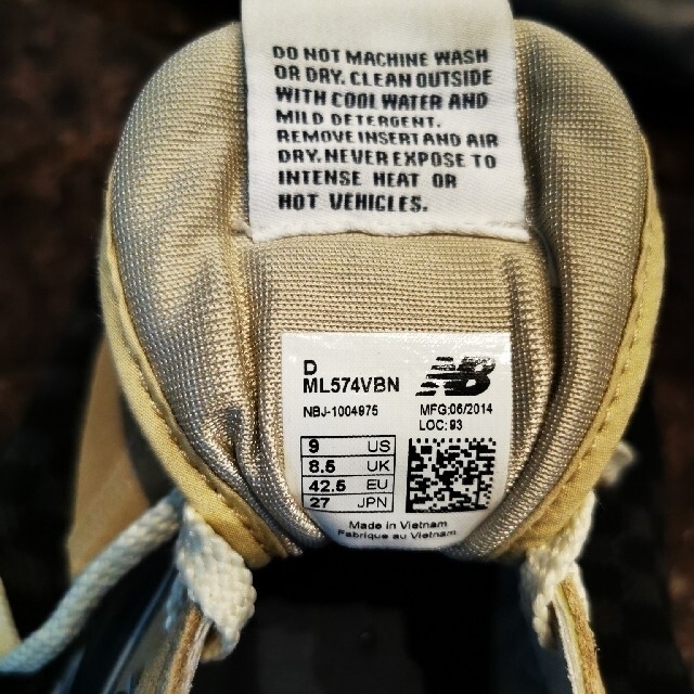 New Balance(ニューバランス)のニューバランス574 メンズの靴/シューズ(スニーカー)の商品写真