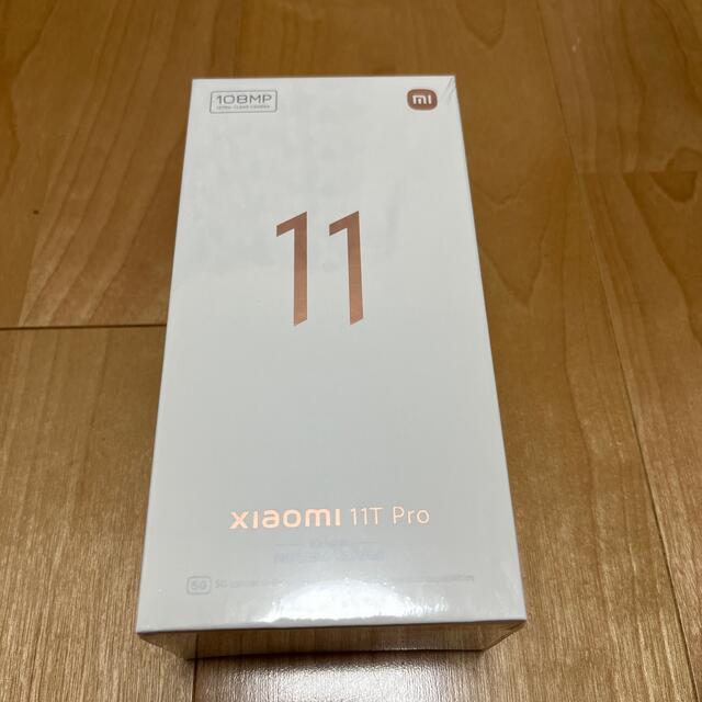 シムフリーXiaomi 11T Pro 8GB + 128GB ムーンライトホワイト