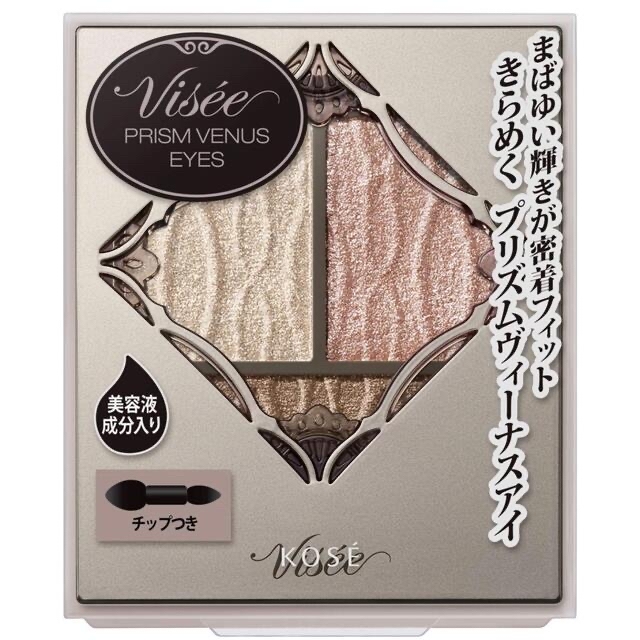 VISEE(ヴィセ)のVisee アイシャドウ BE-1 ニュートラルベージュ系 コスメ/美容のベースメイク/化粧品(アイシャドウ)の商品写真