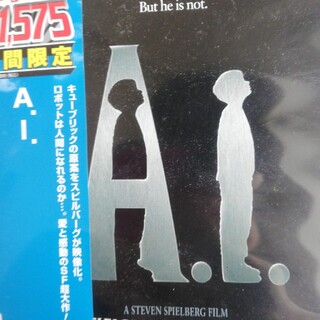 A．I． DVD(外国映画)