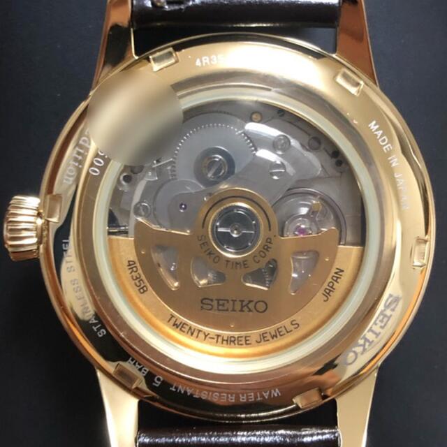 SEIKO - セイコー プレザージュ STAR BAR 豊穣 SRPH78J1の通販 SEIKO - セイコー プレザージュ STAR BAR 豊穣 SRPH78J1の通販