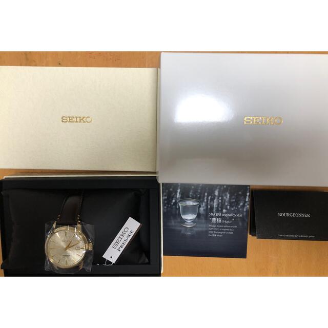 SEIKO - セイコー プレザージュ STAR BAR 豊穣 SRPH78J1の通販 SEIKO - セイコー プレザージュ STAR BAR 豊穣 SRPH78J1の通販