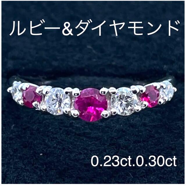 PT900 ルビー 1ct 1カラット 1キャラ ダイヤモンド リング 指輪 直販大