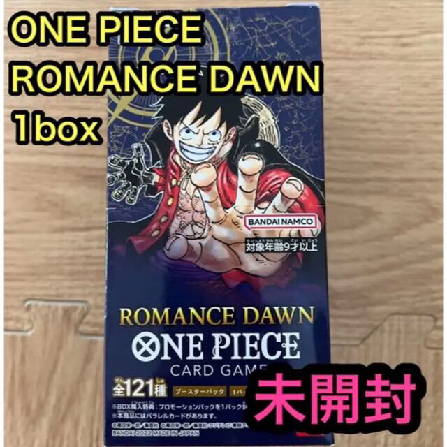 英語版 ワンピースカード ROMANCE DAWN BOX 新品未開封 カード オーセンティック