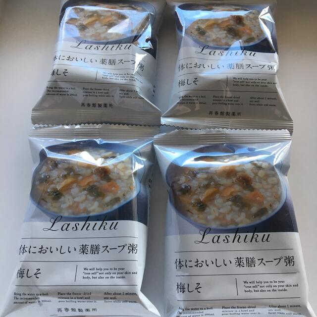 ドモホルンリンクル(ドモホルンリンクル)のドモホルンリンクル　お粥　梅しそ味4個 食品/飲料/酒の加工食品(乾物)の商品写真