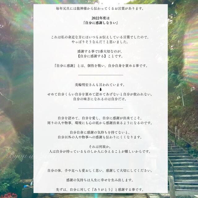 シルバールチル、ゴールドルチル、天然シトリン ブレスレット B0722-06