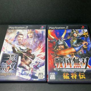 コーエーテクモゲームス(Koei Tecmo Games)の戦国無双 猛将伝　真・三國無双4 Empires PS2(家庭用ゲームソフト)