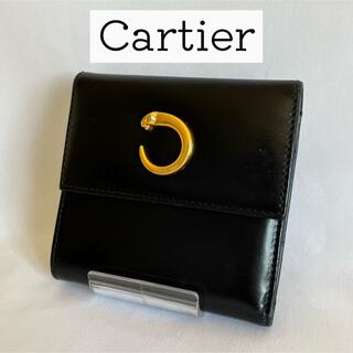 カルティエ 財布(レディース)（ブラック/黒色系）の通販 200点以上 