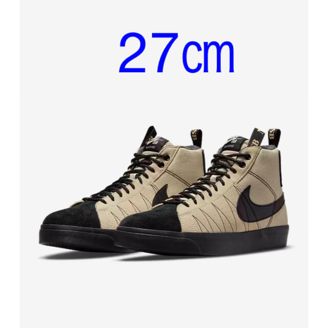 Nike SB Zoom Blazer Mid PRM 27㎝