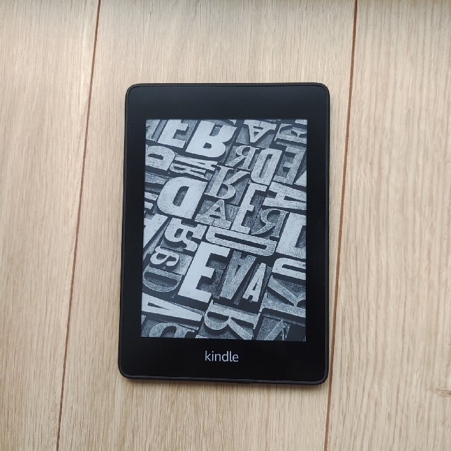 Kindle Paperwhite 防水機能搭載 wifi 8GB ブラック