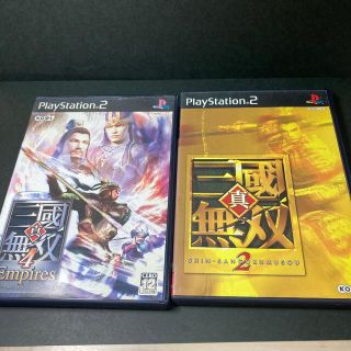 コーエーテクモゲームス(Koei Tecmo Games)の【PS2】 ソフト2本　真・三國無双2  真・三國無双4 Empires PS2(家庭用ゲームソフト)