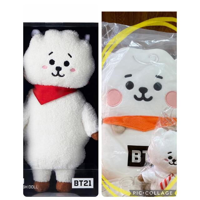 未開封　RJ　スタンディングドール　PLUSH DOLL　ぬいぐるみ　ソクジン