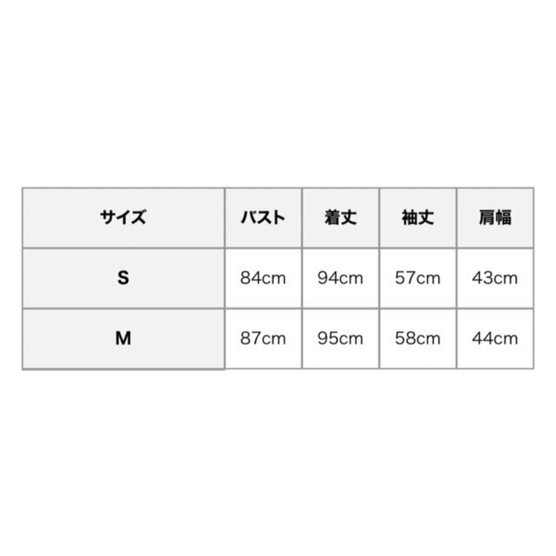 eimy istoire(エイミーイストワール)の3/9〆◎エイミーイストワールMドレスダウンコート可愛いファー福袋ワンピース好 エンタメ/ホビーのコレクション(その他)の商品写真