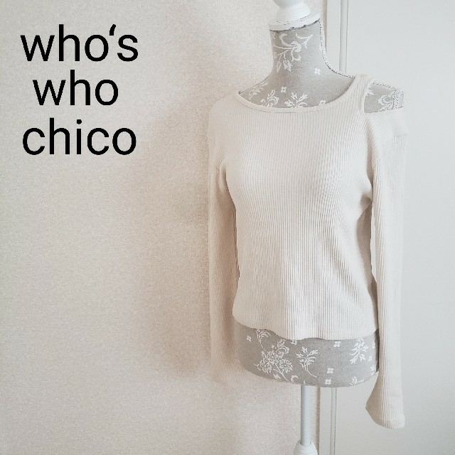 who's who Chico(フーズフーチコ)のワンショル 肩出し ニット トップス カットソー プルオーバー レディースのトップス(ニット/セーター)の商品写真