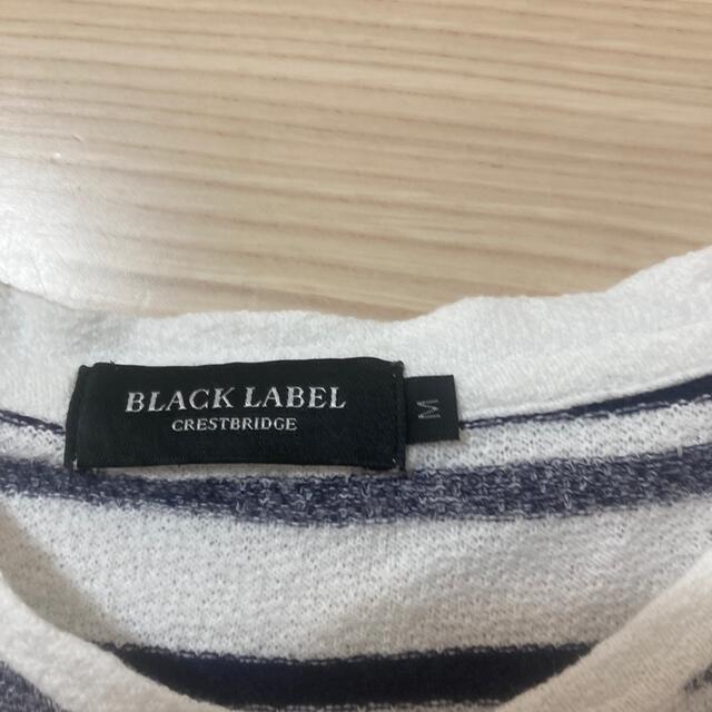 BLACK LABEL CRESTBRIDGE(ブラックレーベルクレストブリッジ)のBLACKLABEL CRESTBRDGE 半袖2枚セット メンズのトップス(Tシャツ/カットソー(半袖/袖なし))の商品写真