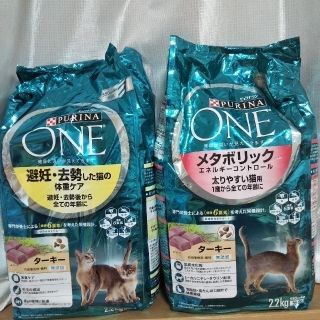 猫用 未開封【 ピュリナワン・ スマック ・チャオ缶詰】の通販 by