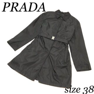 アウトレット正本 美品 PRADA プラダ ナイロンコート トレンチコート