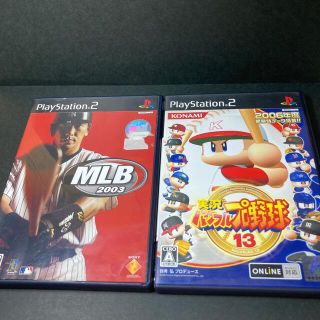 プレイステーション2(PlayStation2)の【PS2】 ソフト2本　実況パワフルプロ野球13    MLB2003(家庭用ゲームソフト)