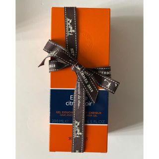 エルメス(Hermes)の☆新品　HERMES ヘア＆ボディ　シャワージェル　200ml シトロン(その他)