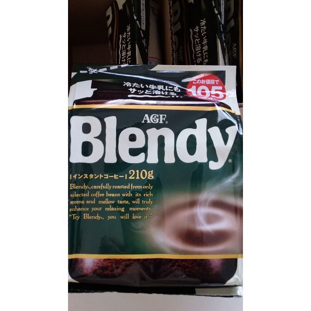 AGE Blendyインスタンスコーヒー210g×12袋