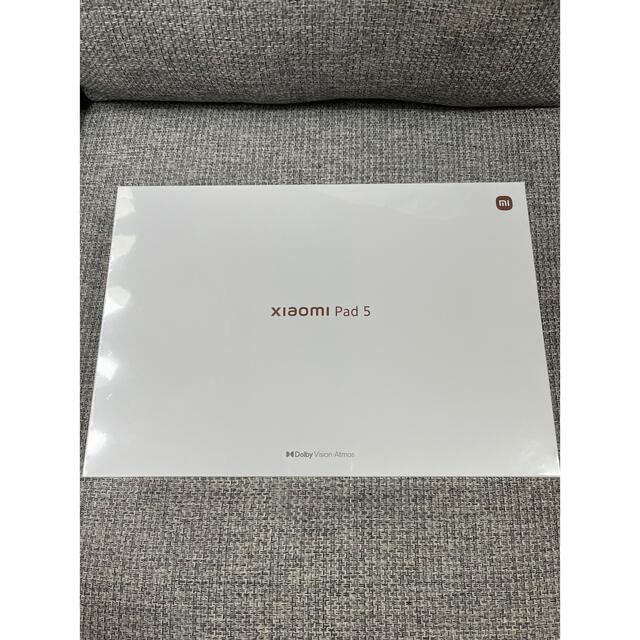 新品未開封　Xiaomi　pad5 コズミックグレー スマホ/家電/カメラのPC/タブレット(タブレット)の商品写真