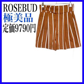 ローズバッド(ROSE BUD)の♥️極美品♥️ ROSEBUD/ローズバット　ストライプショートパンツ(ショートパンツ)