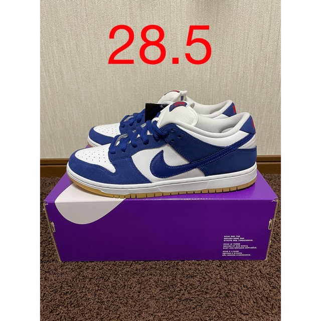 NIKE SB DUNK LOW DEEP ROYAL BLUE 28.5