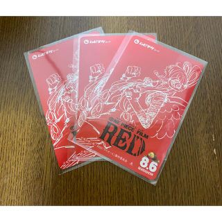 ワンピース(ONE PIECE)のONE PIECE FILM RED ムビチケ前売券(一般) 3枚(邦画)