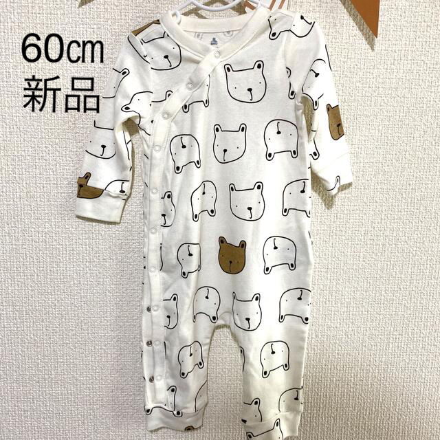 babyGAP(ベビーギャップ)の未使用　ロンパース　 キッズ/ベビー/マタニティのベビー服(~85cm)(ロンパース)の商品写真