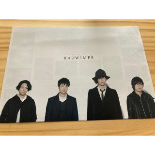 RADWIMPS チラシ(ポップス/ロック(邦楽))