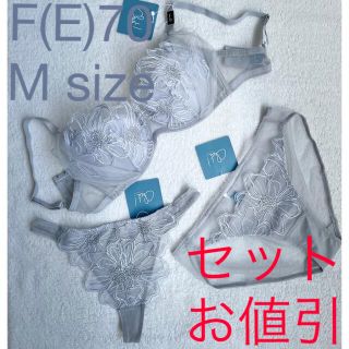 【専用】chut! ホワイトグレー&ブラック　F70ビキニ・ソングM セット(ブラ&ショーツセット)