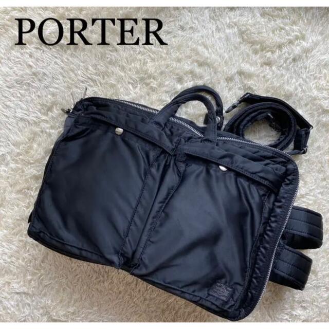 PORTER(ポーター)のPORTER ポーター  ブリーフケース　タンカー　3WAY 吉田カバン メンズのバッグ(ビジネスバッグ)の商品写真