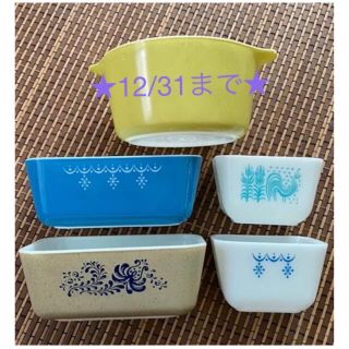 パイレックス(Pyrex)のね！様専用　オールドパイレックス　レフ　保存容器　5点セット(食器)