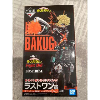 バンダイ(BANDAI)の僕のヒーローアカデミア　ヒロアカ　一番くじ　ラストワン　フィギュア　爆豪勝己(アニメ/ゲーム)