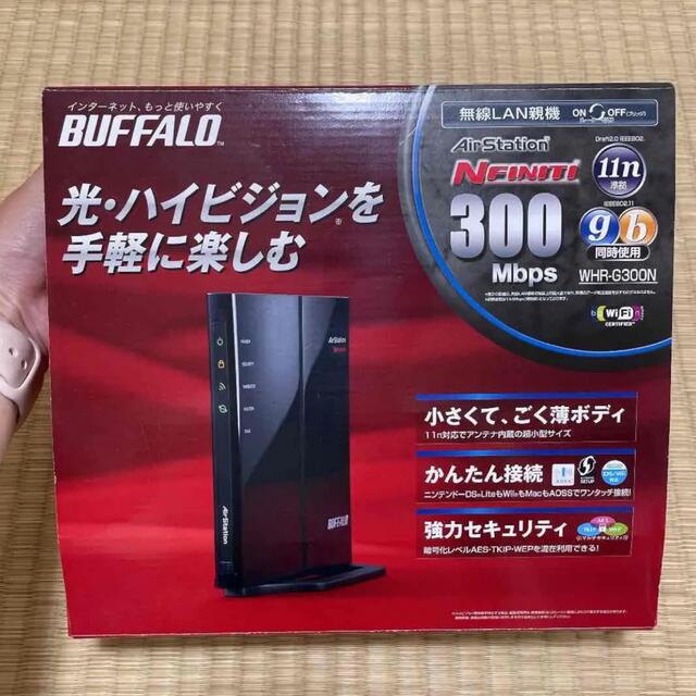 Buffalo(バッファロー)のBUFFALO WHR-G300N 黒 スマホ/家電/カメラのスマホ/家電/カメラ その他(その他)の商品写真