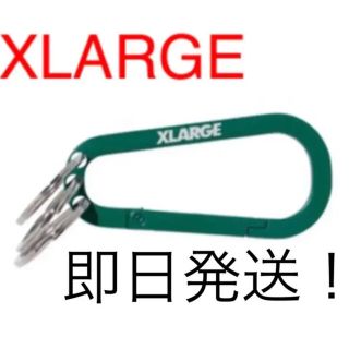 エクストララージ(XLARGE)のエクストララージ XLARGE グリーン カラビナ(キーホルダー)