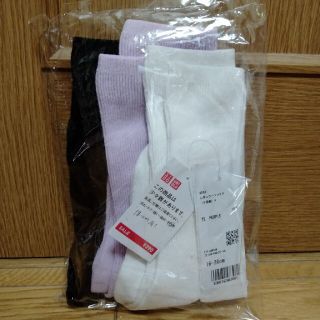 ユニクロ(UNIQLO)のユニクロ　靴下　レギュラーソックス　3足組(靴下/タイツ)