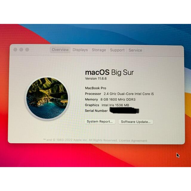 Mac (Apple)(マック)のMacBook Pro 13 i5 8GB 256GB (2014)  スマホ/家電/カメラのPC/タブレット(デスクトップ型PC)の商品写真