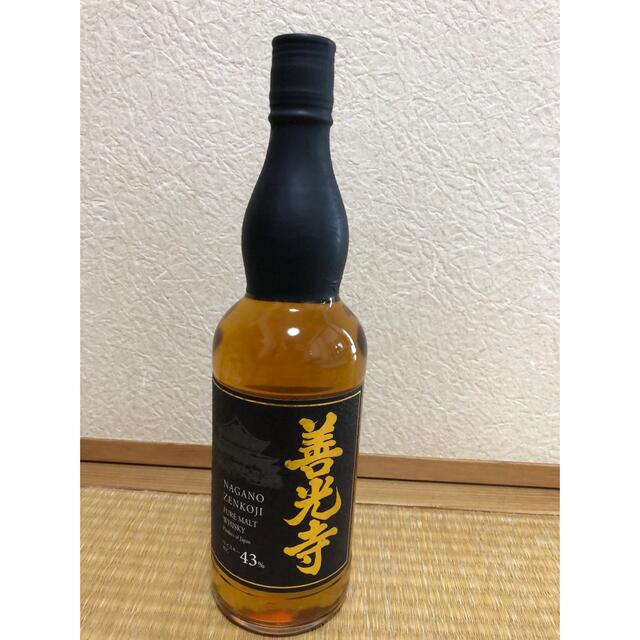 山崎 シングルモルト 180ml ミニボトル 10本 即日発送！2022.6月購入！ 最終値下げ！！ - icaten.gob.mx