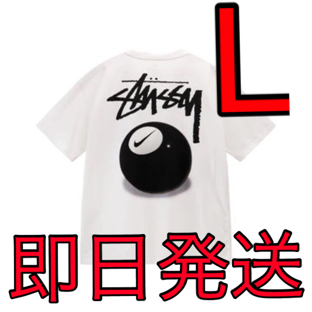 STUSSY NIKE 8 BALL TEE Lサイズ - Tシャツ/カットソー(半袖/袖なし)