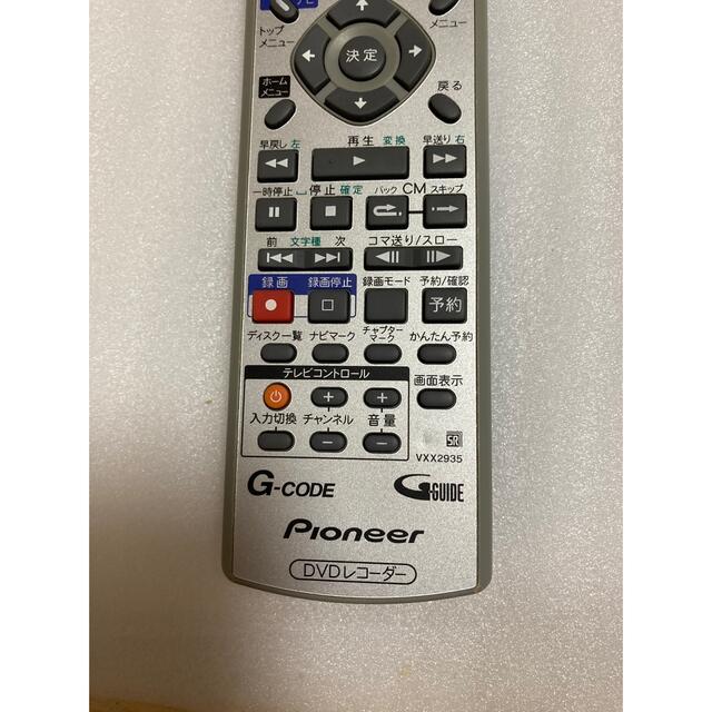 Pioneer(パイオニア)のPioneer DVDレコーダーリモコン　VXX2935    スマホ/家電/カメラのテレビ/映像機器(その他)の商品写真