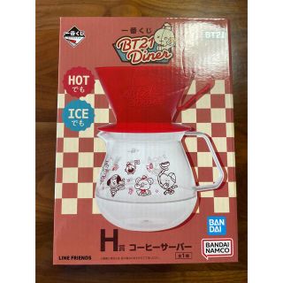 ビーティーイシビル(BT21)のBT21 Diner 一番くじ コーヒーメーカー コーヒーサーバー BTS(コーヒーメーカー)