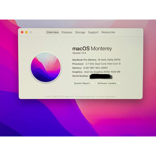 PC/タブレットMacBook Pro 13 i5 8GB 256GB (2015)