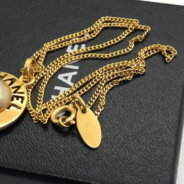 CHANEL シャネル フェイクパール ロゴ ネックレス 刻印 3735 | www